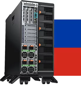 Russia Dedicated Hosting